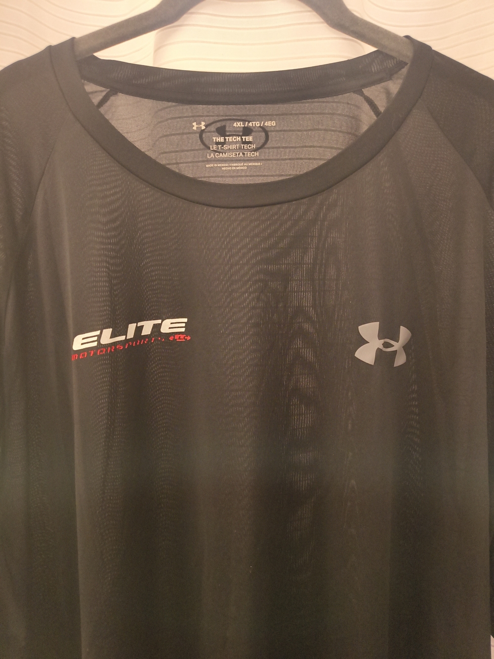 Under Armour Black Elite Performance Men's Shirt - Picture 2 of 4